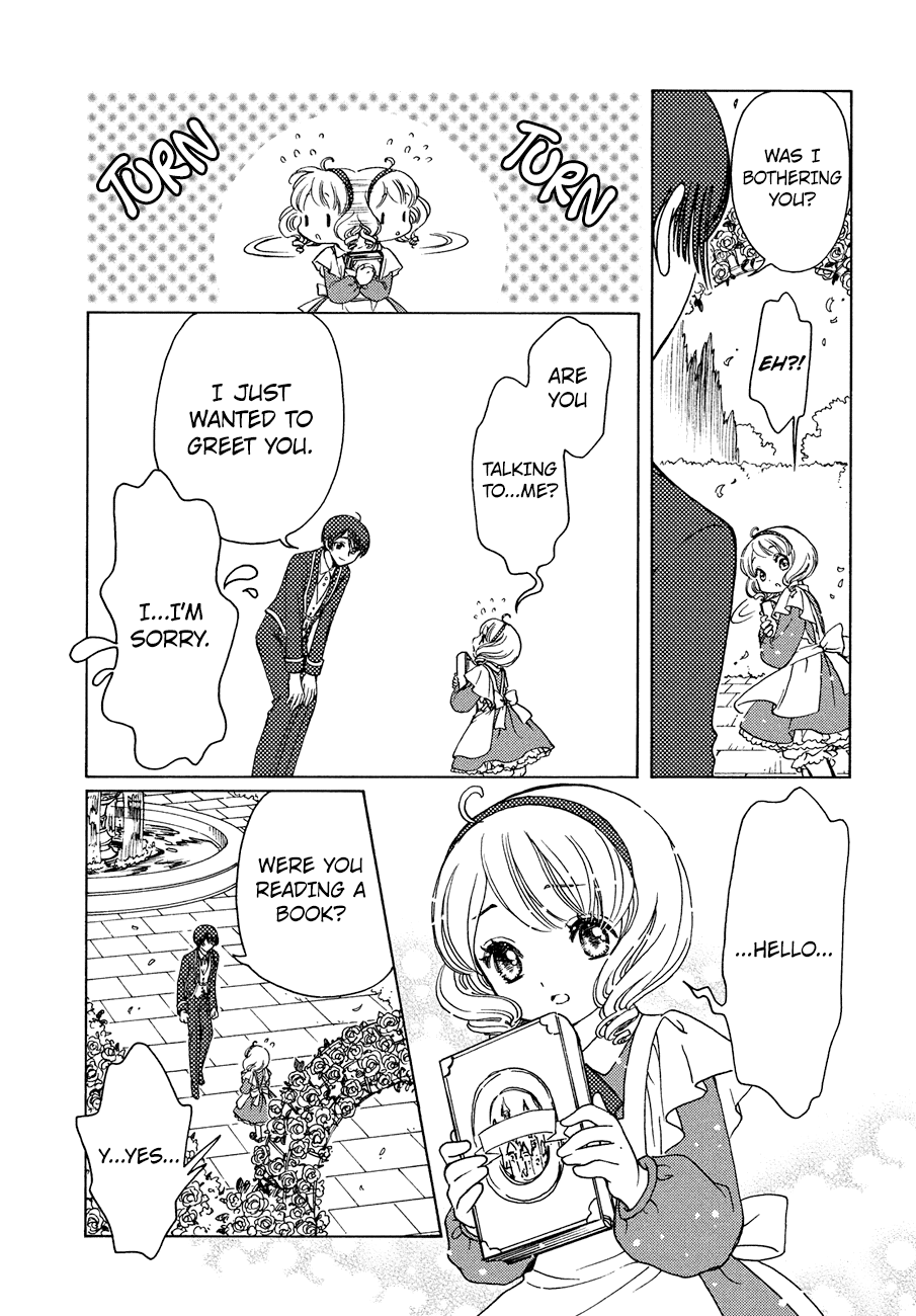 Cardcaptor Sakura - Clear Card Arc Chapter 39 9